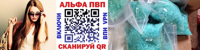 А ПВП СК  Сосновка 