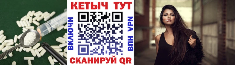 Кетамин VHQ  сколько стоит  ОМГ ОМГ онион  Сосновка 