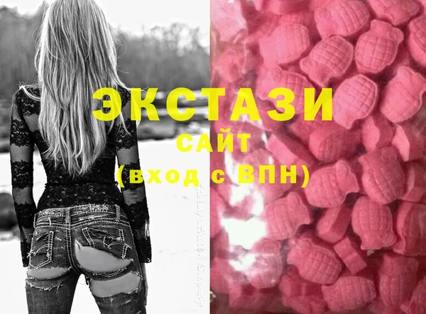 стаф Алексеевка