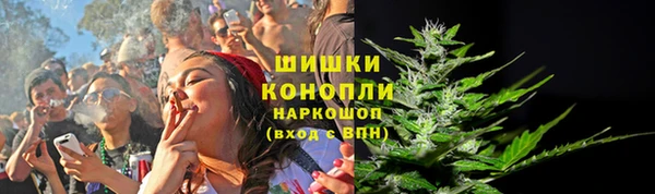 альфа пвп VHQ Алексин