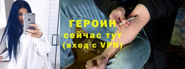 герыч Алзамай