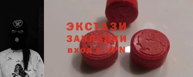 стаф Алексеевка