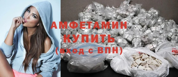 стаф Алексеевка