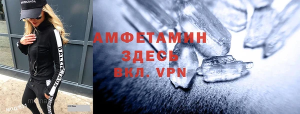 стаф Алексеевка
