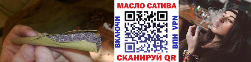 Дистиллят ТГК концентрат  Сосновка 